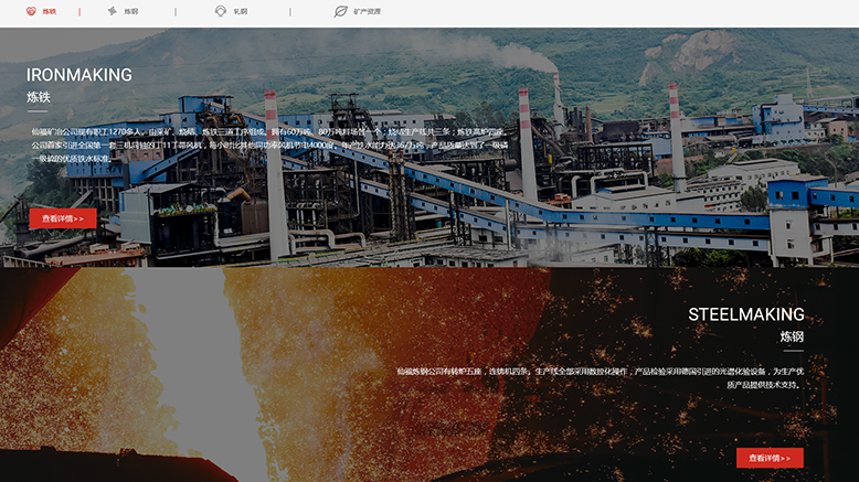 昆明奥远科技 一站式数字化解决方案，助力云南企业腾飞