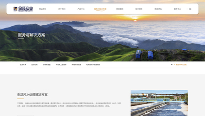 昆明奥远科技 一站式数字化解决方案，助力企业腾飞