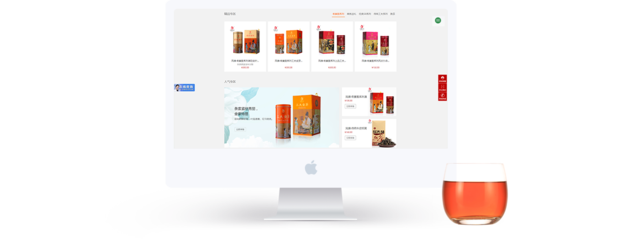 昆明奥远科技 一站式互联网解决方案，助力云南企业数字化腾飞